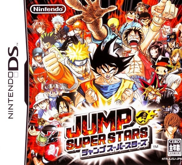 Image de Jump Super Stars
