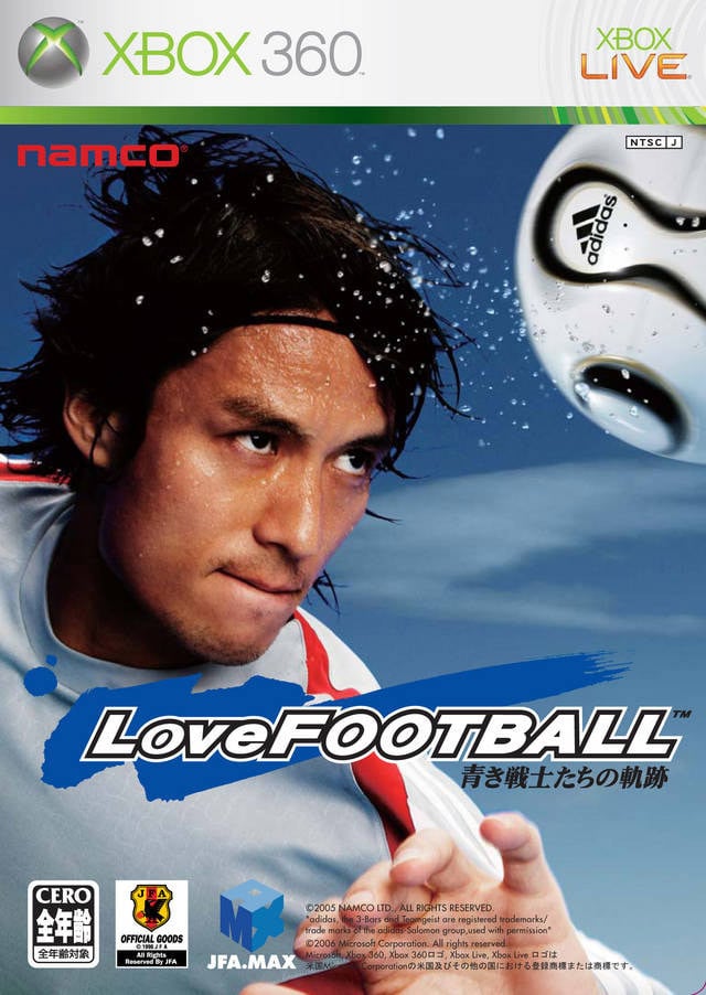 Image de Love Football