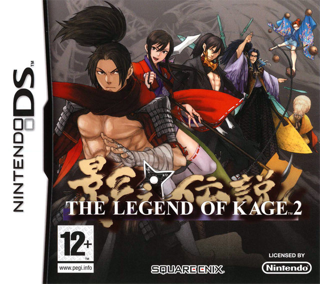 Image de The Legend of Kage 2