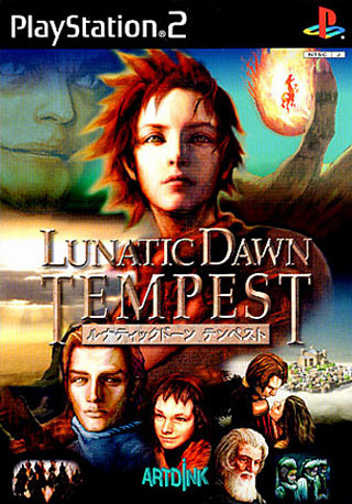 Image de Lunatic Dawn Tempest