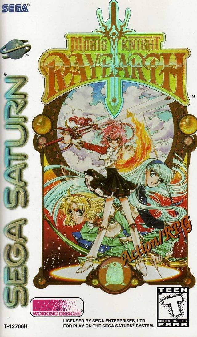 Image de Magic Knight Rayearth