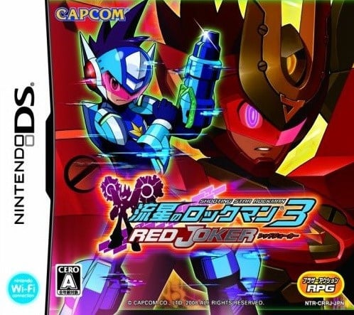 Image de Mega Man Star Force 3 : Black Ace