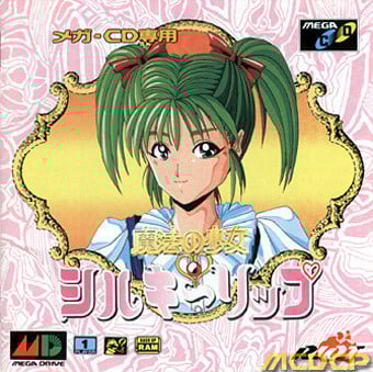 Image de Magical Girl : Silky Lip