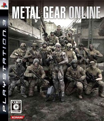 Image de Metal Gear Online