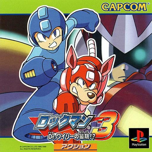 Image de Mega Man 3
