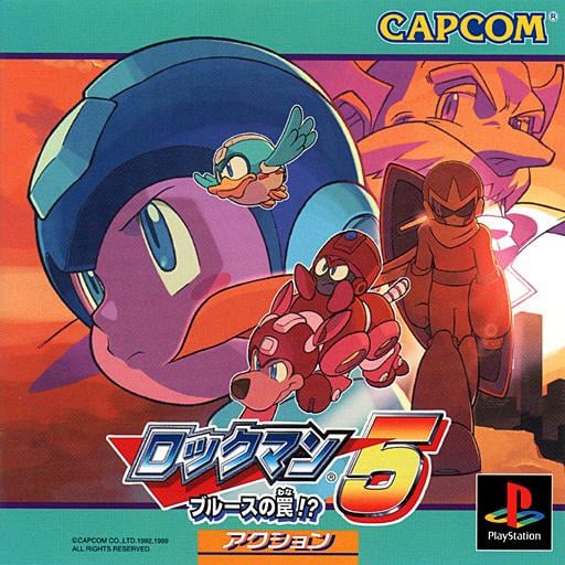 Image de Mega Man 5