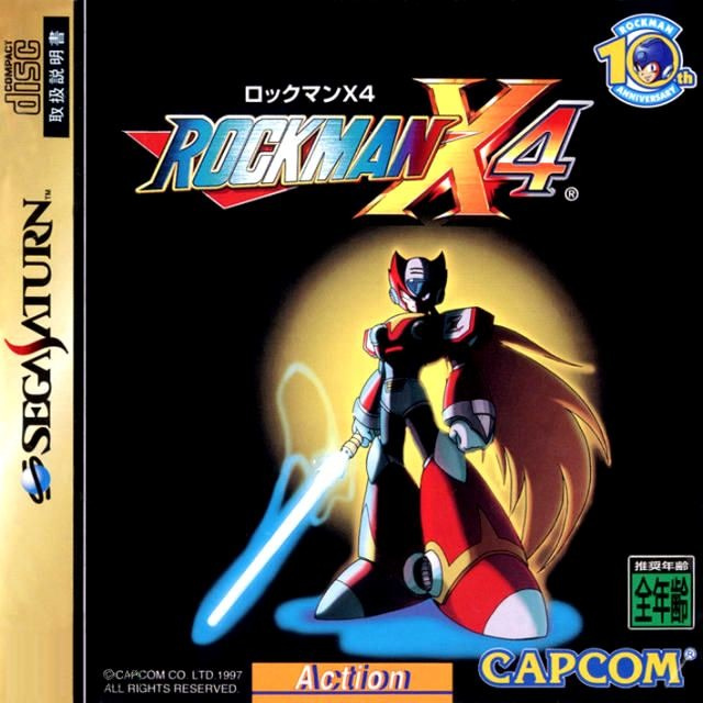 Image de Mega Man X4