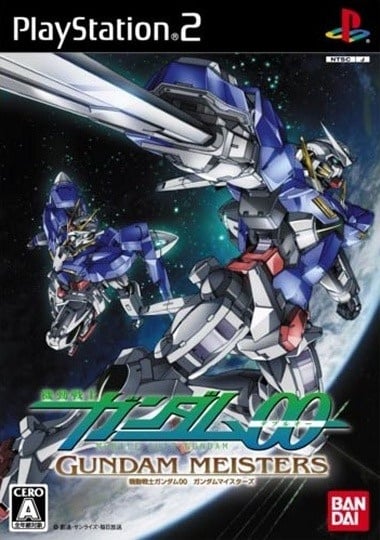 Image de Mobile Suit Gundam 00 : Gundam Meisters