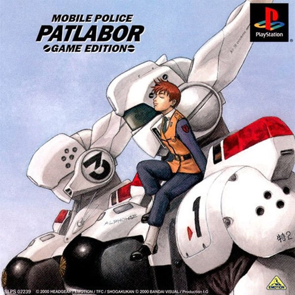Image de Mobile Police Patlabor : Game Edition
