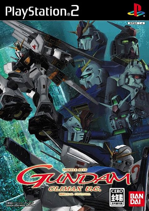 Image de Mobile Suit Gundam : Climax U.C.