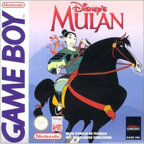 Image de Mulan