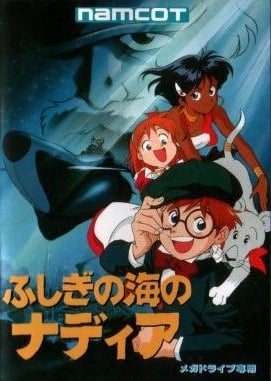 Image de Nadia et le Secret de l'Eau Bleue