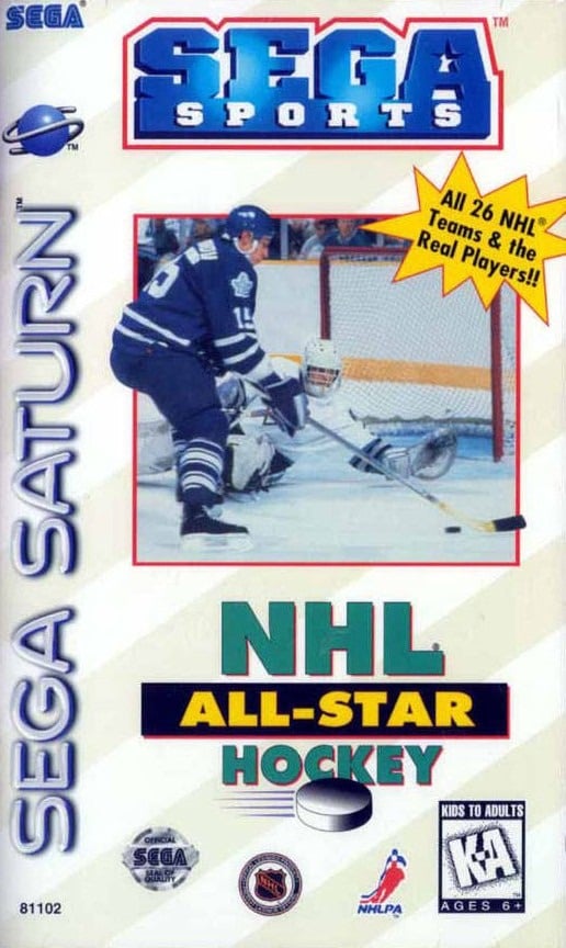Image de NHL All-Star Hockey