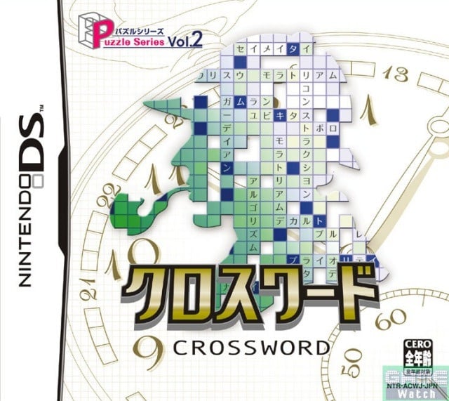 Image de Crossword