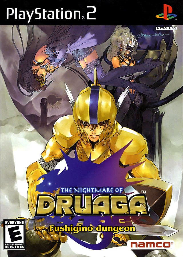Image de The Nightmare of Druaga