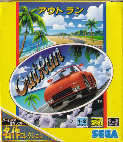Image de OutRun
