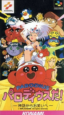 Image de Parodius