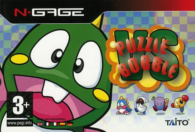 Image de Puzzle Bobble VS