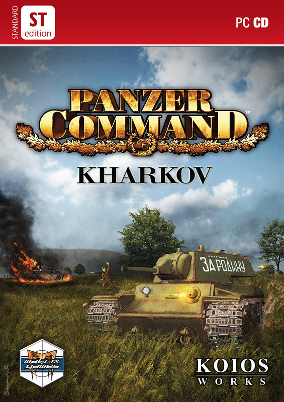 Image de Panzer Command : Karkhov