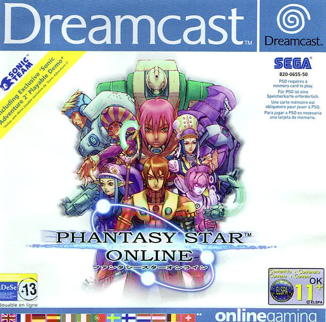 Image de Phantasy Star Online