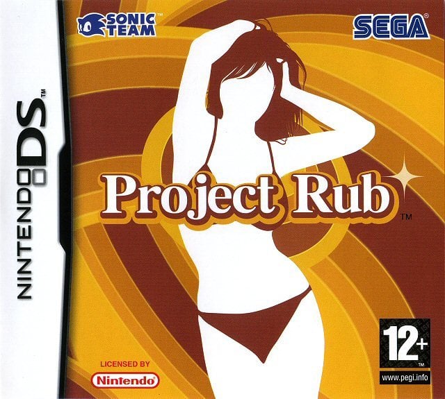 Image de Project Rub