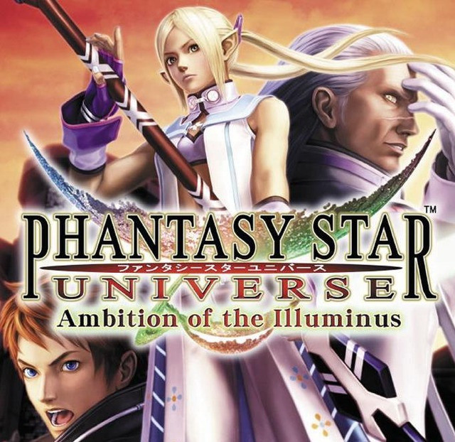 Image de Phantasy Star Universe : L'Ambition des Illuminus