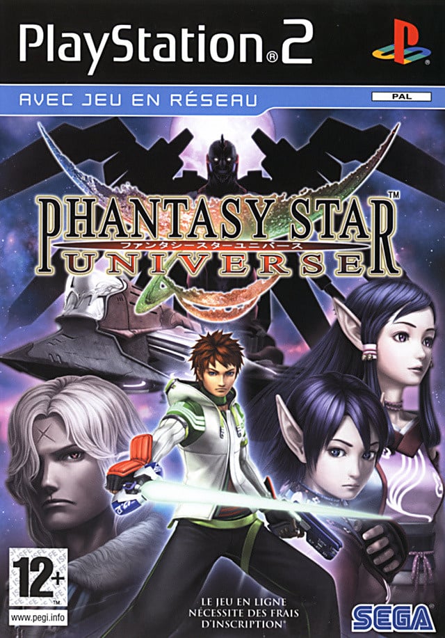 Image de Phantasy Star Universe