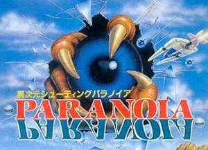 Jaquette de Psychosis