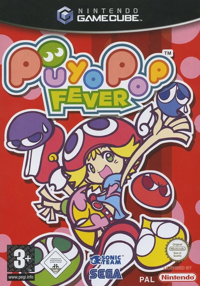 Image de Puyo Pop Fever