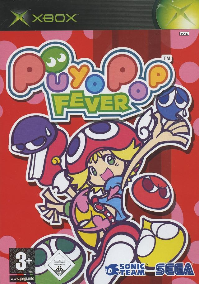Image de Puyo Pop Fever