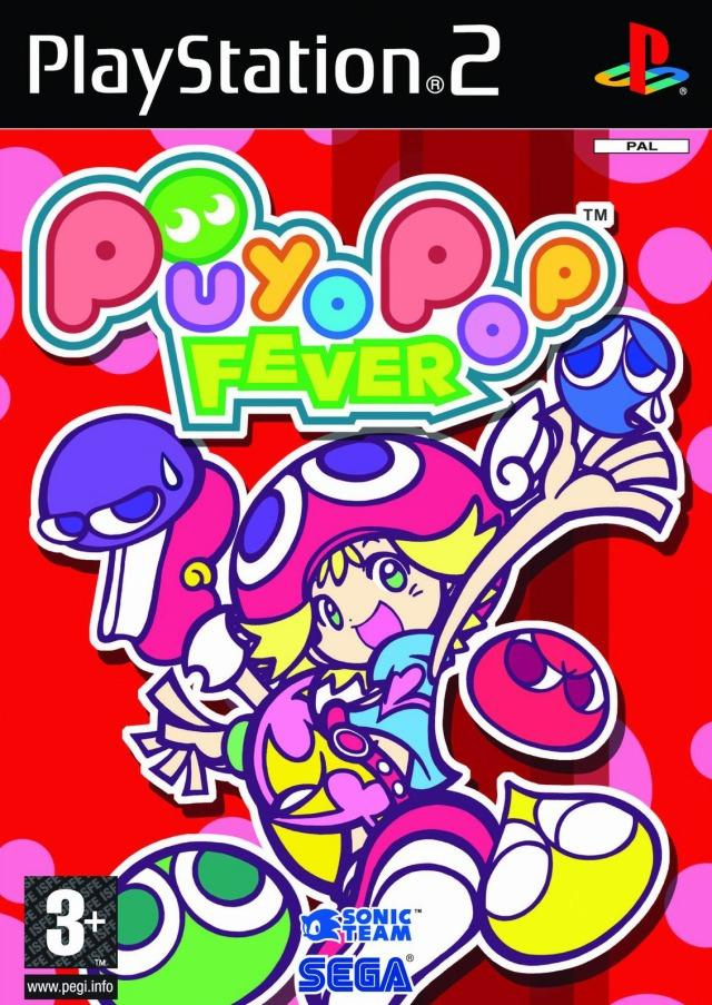 Image de Puyo Pop Fever