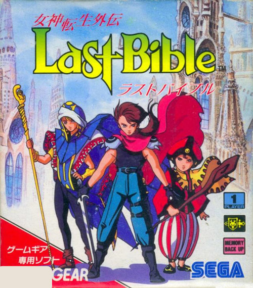 Image de Revelations : The Demon Slayer