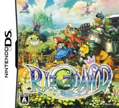 Image de The Wizard of Oz : Beyond the Yellow Brick Road