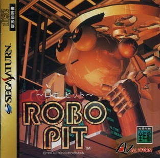Robo Pit