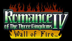 Jaquette de Romance of the Three Kingdoms IV : Wall of Fire