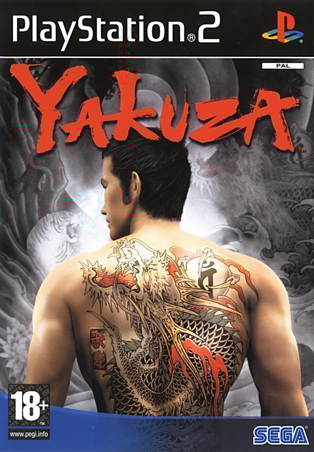 Image de Yakuza