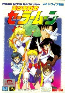 Image de Sailor Moon