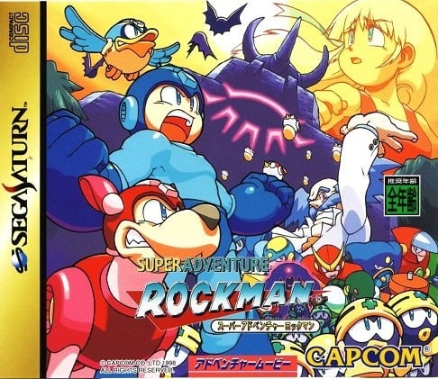 Image de Super Adventure Rockman