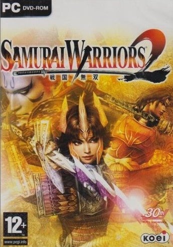 Image de Samurai Warriors 2