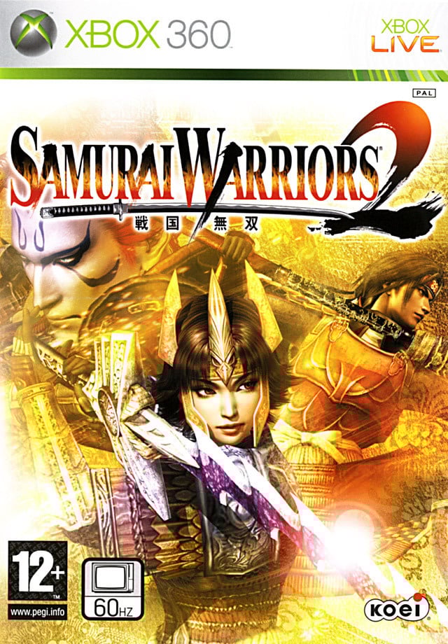 Image de Samurai Warriors 2