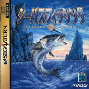 Image de Seabass Fishing