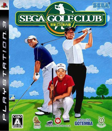 Image de Sega Golf Club