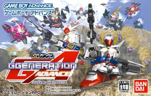 SD Gundam G Generation Advance