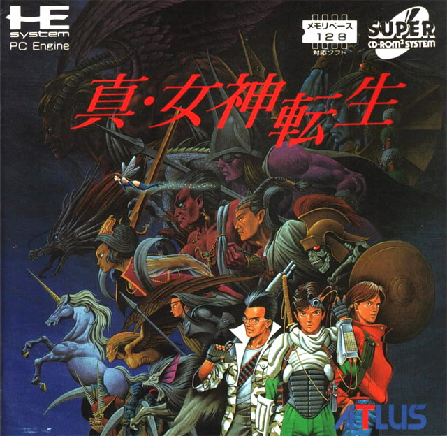 Image de Shin Megami Tensei