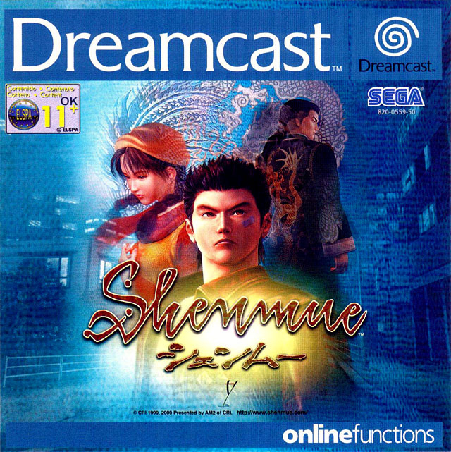 Image de Shenmue