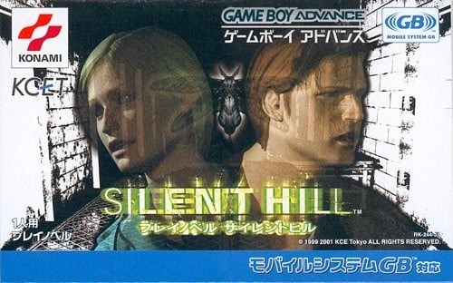 Image de Silent Hill : Play Novel