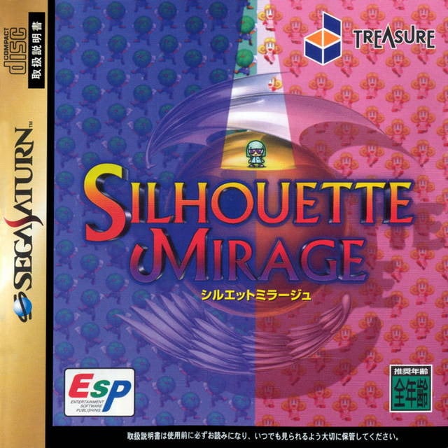 Image de Silhouette Mirage