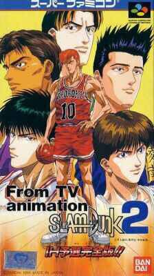 Image de Slam Dunk 2