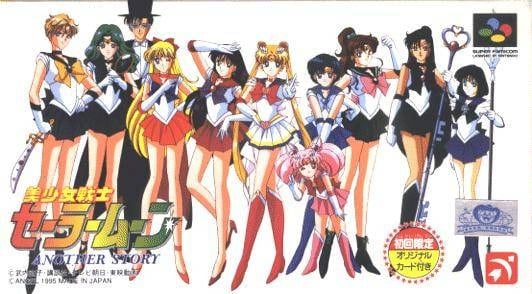 Image de Sailor Moon : Another Story