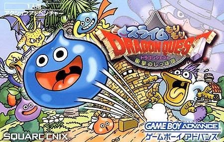 Image de Slime MoriMori Dragon Quest